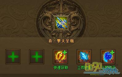 ��Ѫ������,���澫��