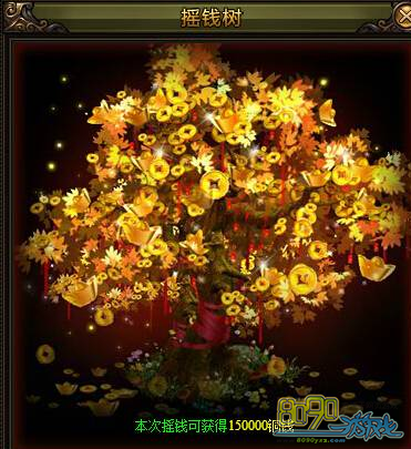 ������ѧҡǮ��