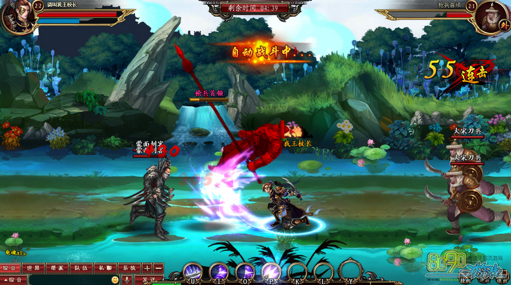 �񶷽���Ұ��һ�����