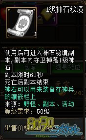 �����ʯ��÷�ʽ