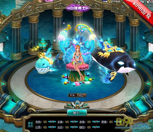 �������������ʿ�ƺ�