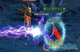 雷霆之怒,帮会副本开启条件