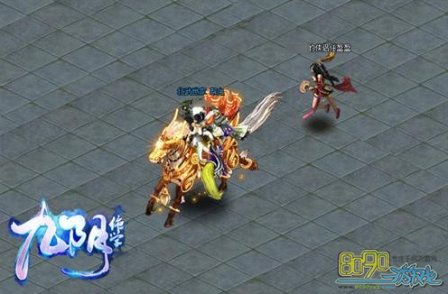 ������ѧ����8�ײ���