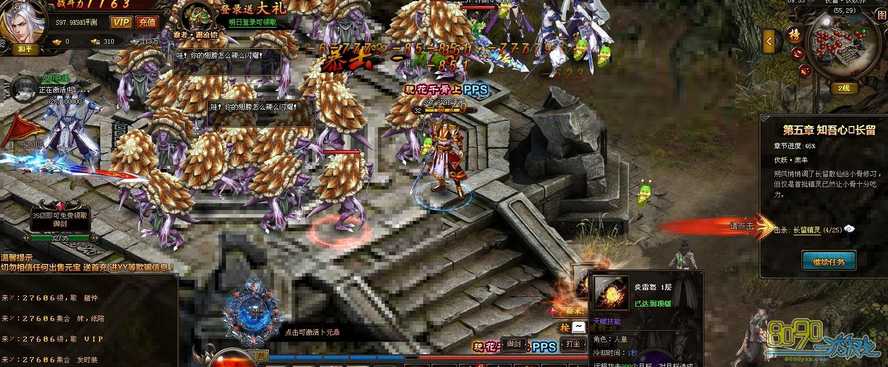 ��ǧ�ǲ�����ѫ�ƺ�