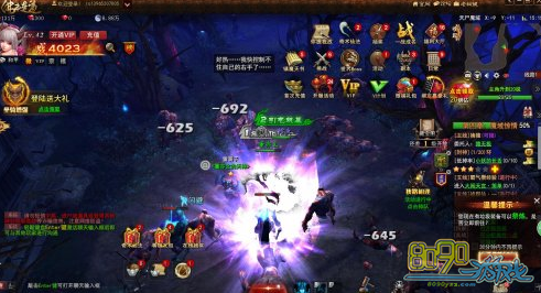 ���ǵ���BOSS 