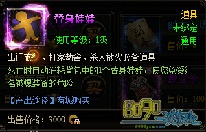 ������ѧ��װ��