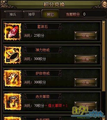 ������ѧѰ������