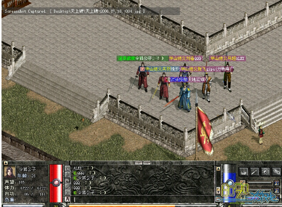 �����ϱ�����ս