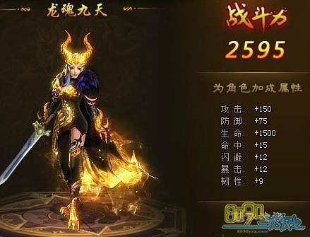 ���꽭���������