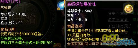 ��ɱ����Ħ����