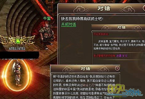 ������˵,�����������Ľ� 