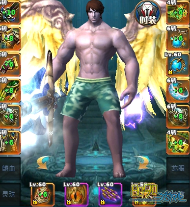 ħ��֮�����װ��