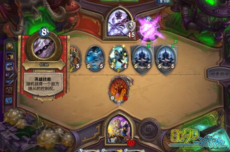 炉石传说克总英雄模式