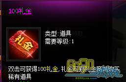 �ֻ�,100���ȯ���;�� 