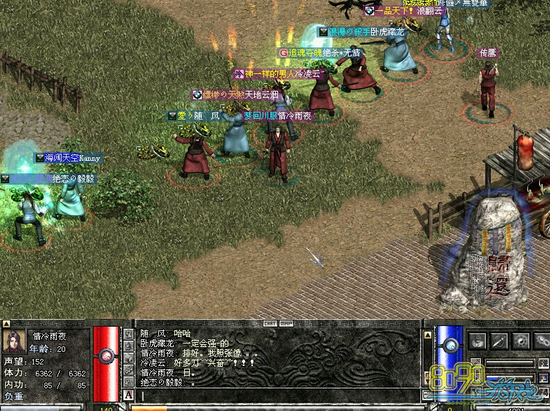 �����ϱ������ʩϵͳ