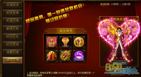 ս�������������