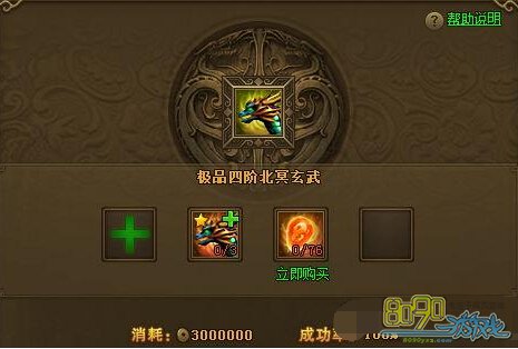 ��Ѫ��������������Ƭ