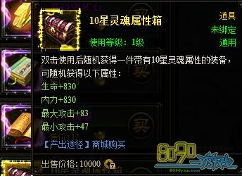 ������ѧ10���������