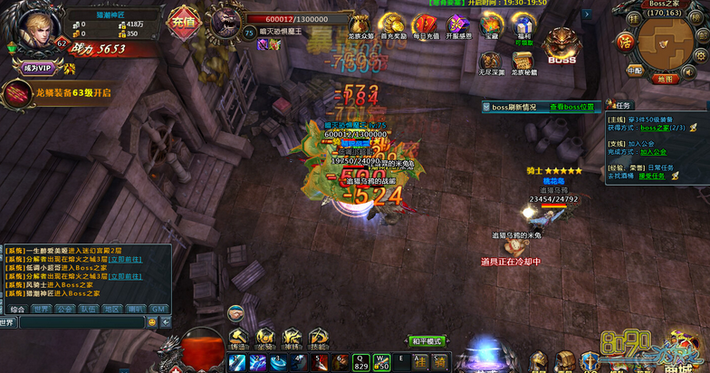 ħ��֮���װ�� 