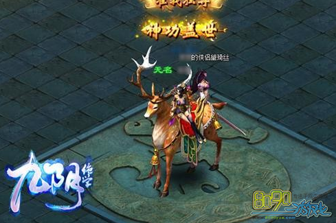 ������ѧװ���ϳ� 