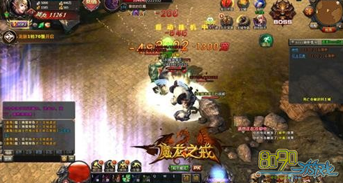 ħ��֮��ɳĮ�Գ�