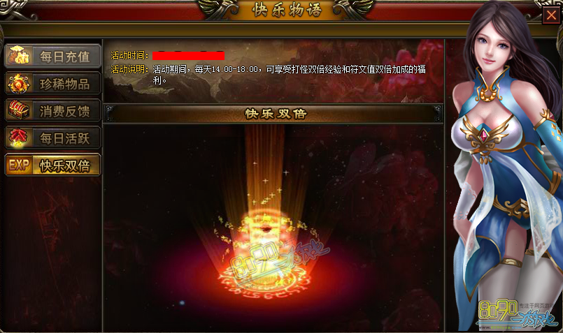 ÿ��˫������