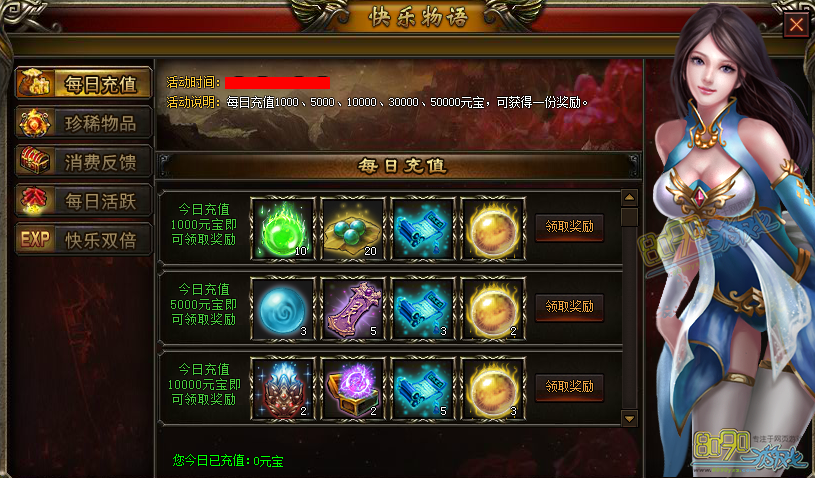 ÿ�ճ�ֵ����