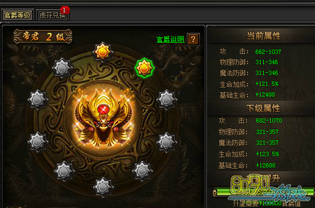 ս��12���پ�����