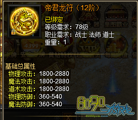 ս��12���پ�����