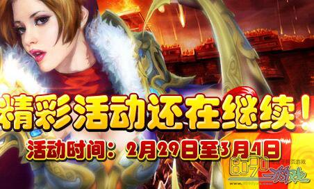 �������,gm�����������