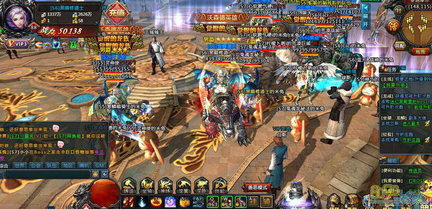 ħ��֮�令������