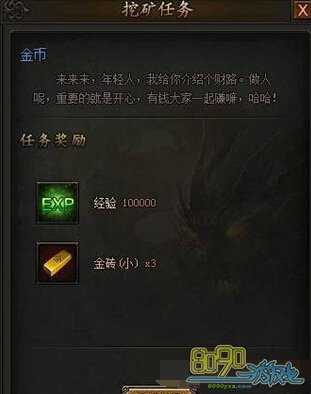 ����ʢ���ڿ�