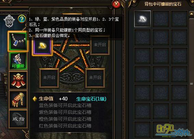 ��������,��������ô����ʾ 