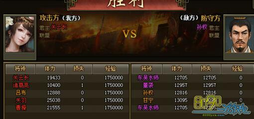 Ѫ2,ٶ֮սΪʲôܰפ