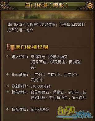 ������ѧ�����ؾ�