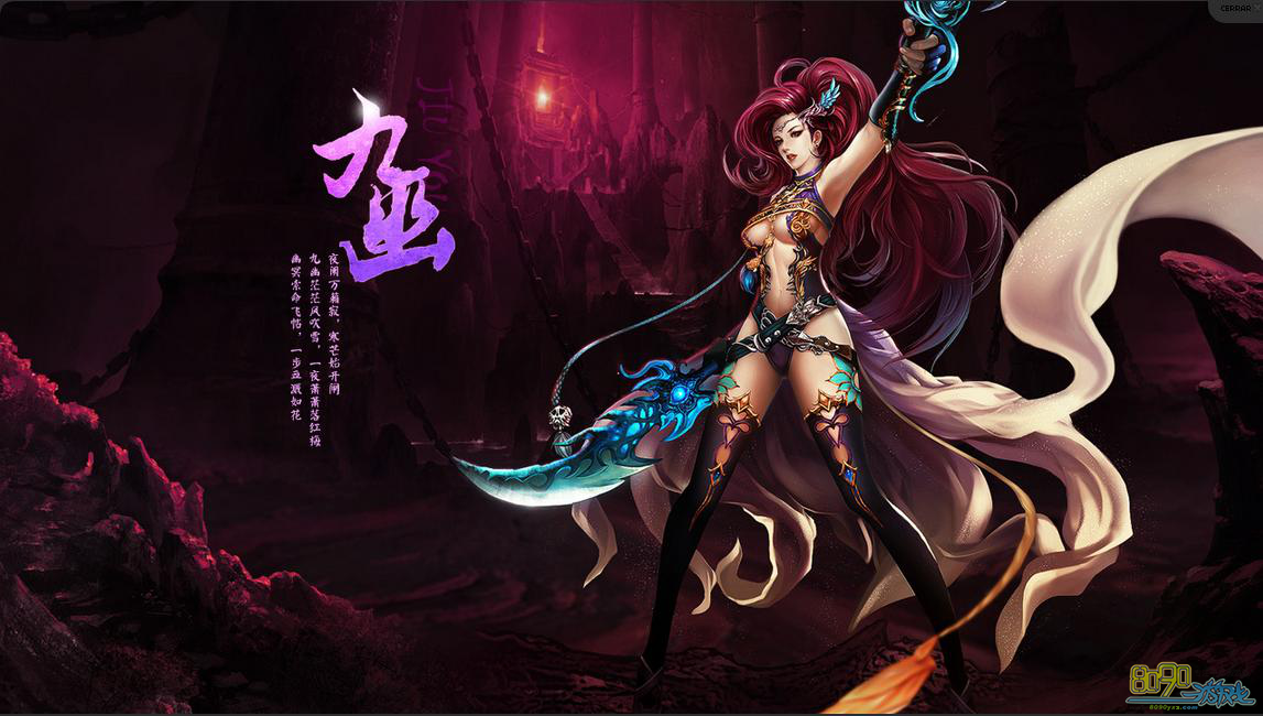 Ǵ׾ְҵʲôص PKʱʲô