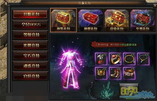 ��Ѫս������Ů���ڻ