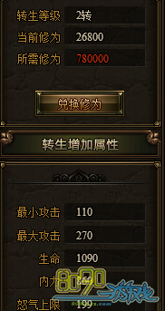 ������ѧ3ת