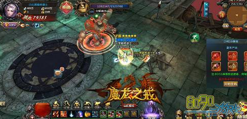 ħ��֮���³���̻