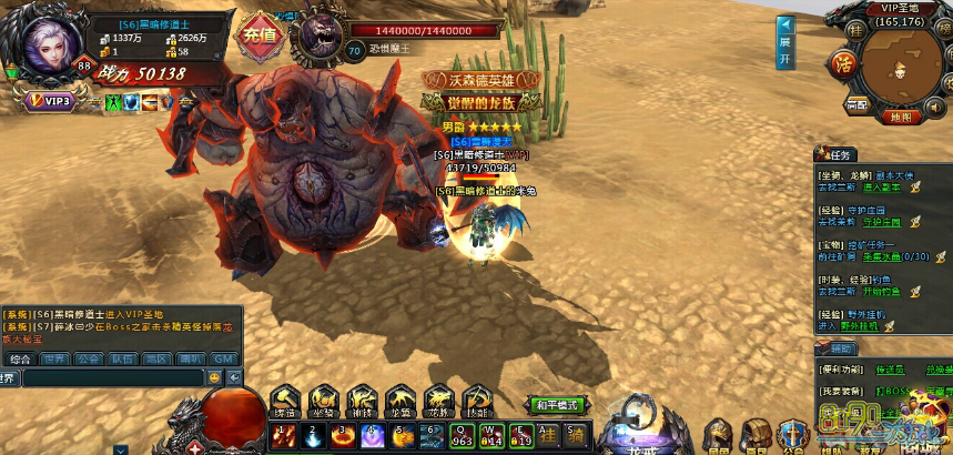 ħ��֮��ٷ����