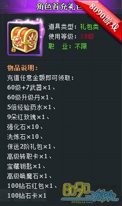 ���������ɫ�׳����