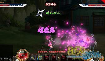 ���߼��紫,��ǿ����ʵ��