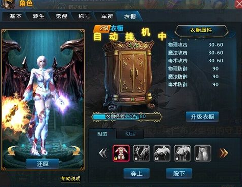 ħ��֮���³�ϵͳ