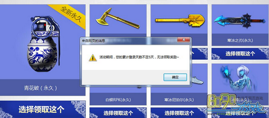 ��ս�໨��������