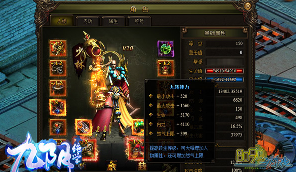 ������ѧ1��9ת