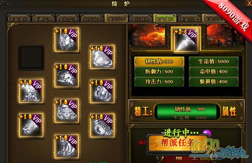 ���װ������