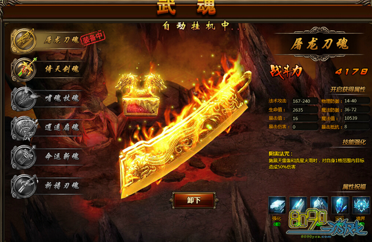 ����ս��������������