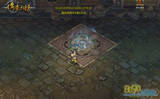 ��������Ų�����