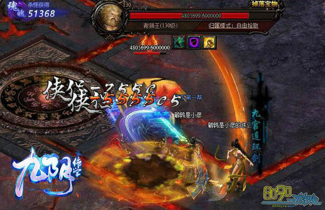 ������ѧ�޷���½