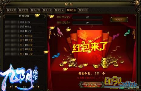 ������ѧ���